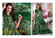 Sushma   GLAM VOL-02